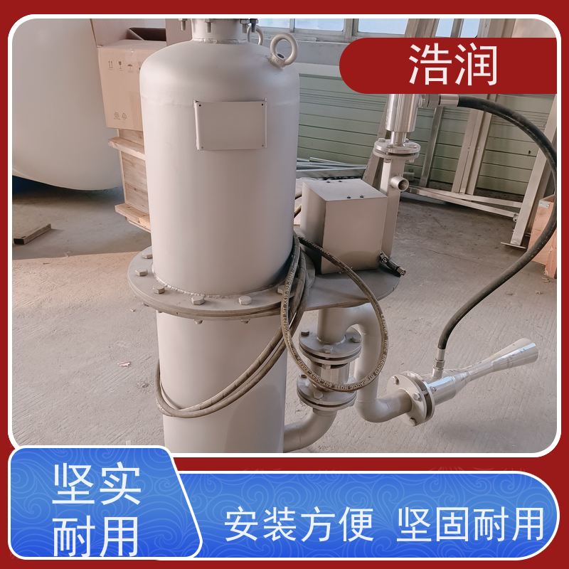 浩润 调蓄池智能喷射器 IP68的防护等级 全国供应