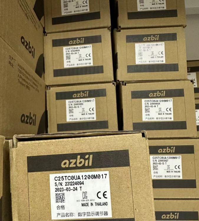 山武azbil温控器C25TR0UA1200 阿自倍尔温控表