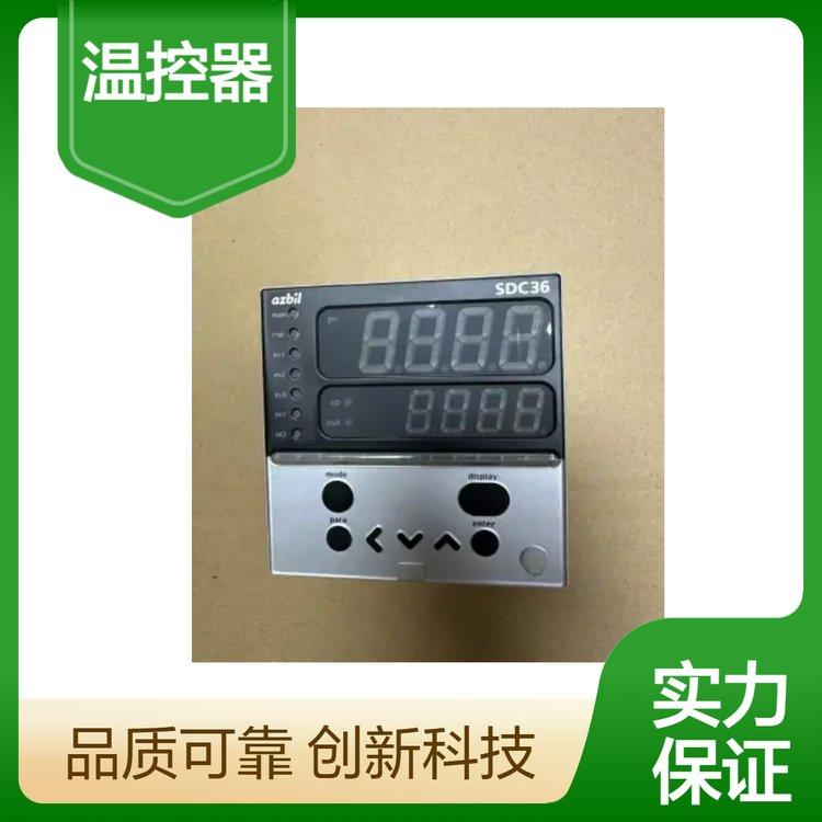 yamatake山武azbil温控表 SDC36温控器C36TC0UA2100