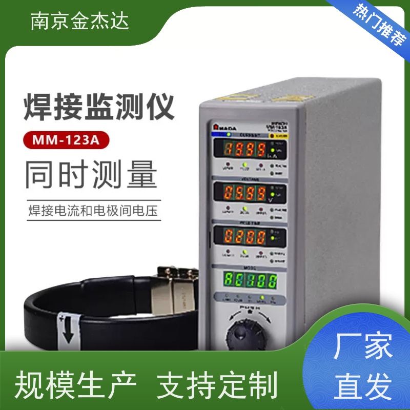 日本MIYACHI MA-521-01 焊接压力测试仪 原装正品供货