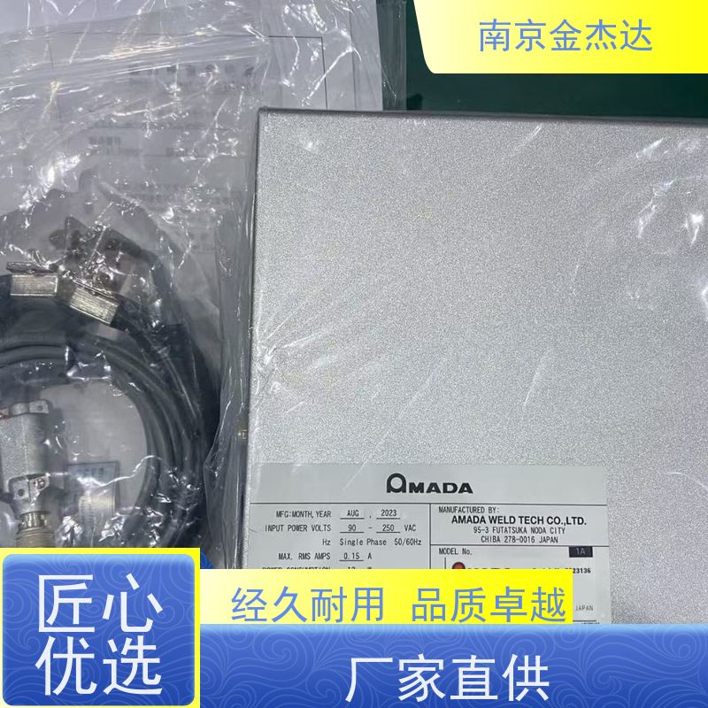 电流检测仪MM-122A 替换型号MM-123A直流点焊和熔断IS-300A