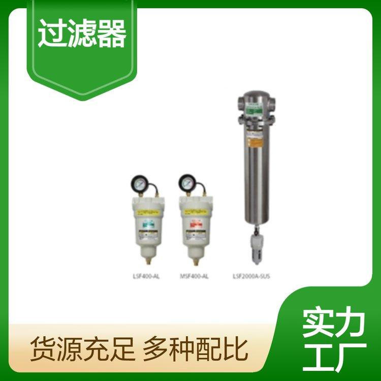 好利旺ORION日本产超级过滤器 冷冻式干燥机DSF/LSF/MSF2000-AL1