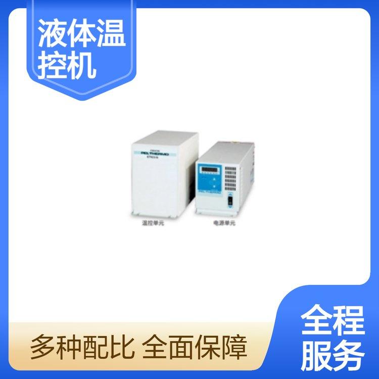 好利旺ORION精密液体温控机器 ETD452-SA-G2 化学药液控温单元