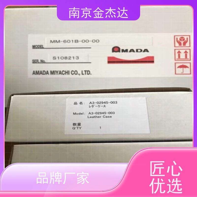 光纤激光焊接机 金杰达供应 ML-2450A(150W) MIYACHI编程单元 MA-627A