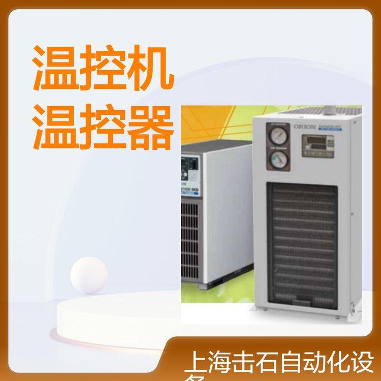 ORION好利旺5A大电流温控机 工业级温控器 温控精准ACU1000B
