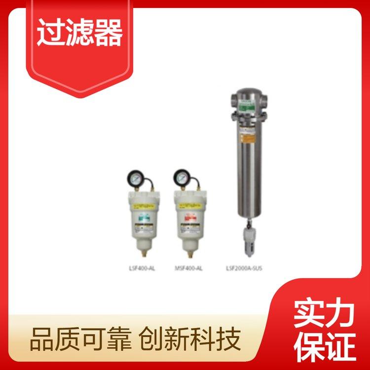 ORION好利旺不锈钢机械用精密过滤器LSF/MSF/KSF2000A-SUS 工业级