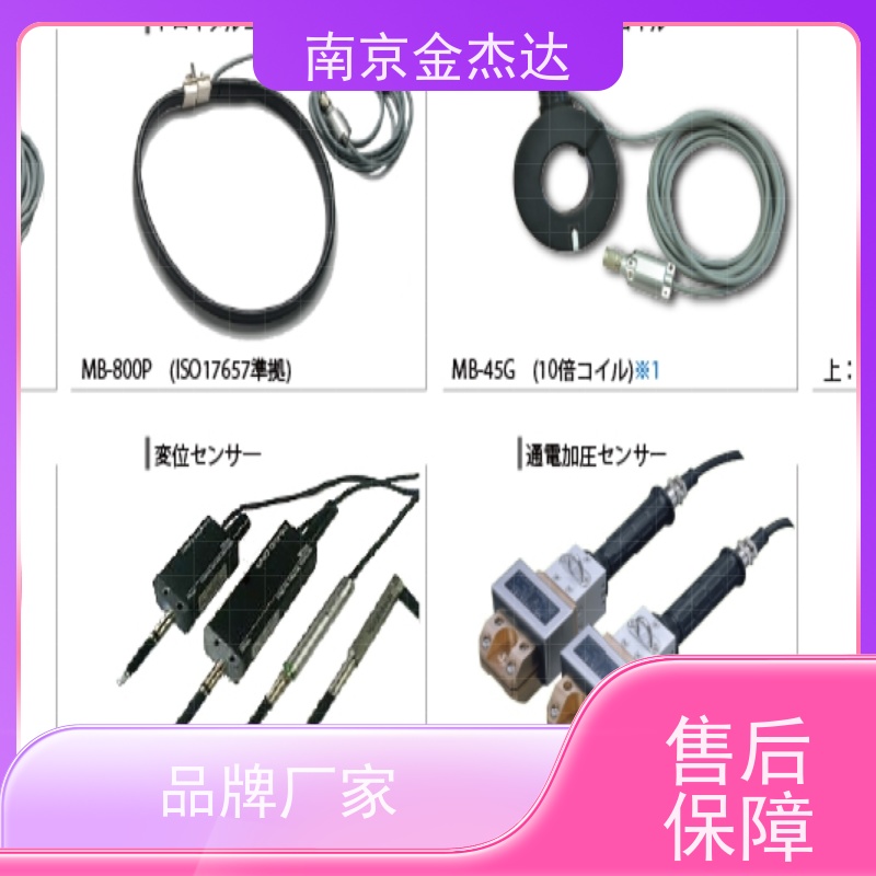 日本MIYACHI焊接电源STA-100 STA-200 STA-400原装进口