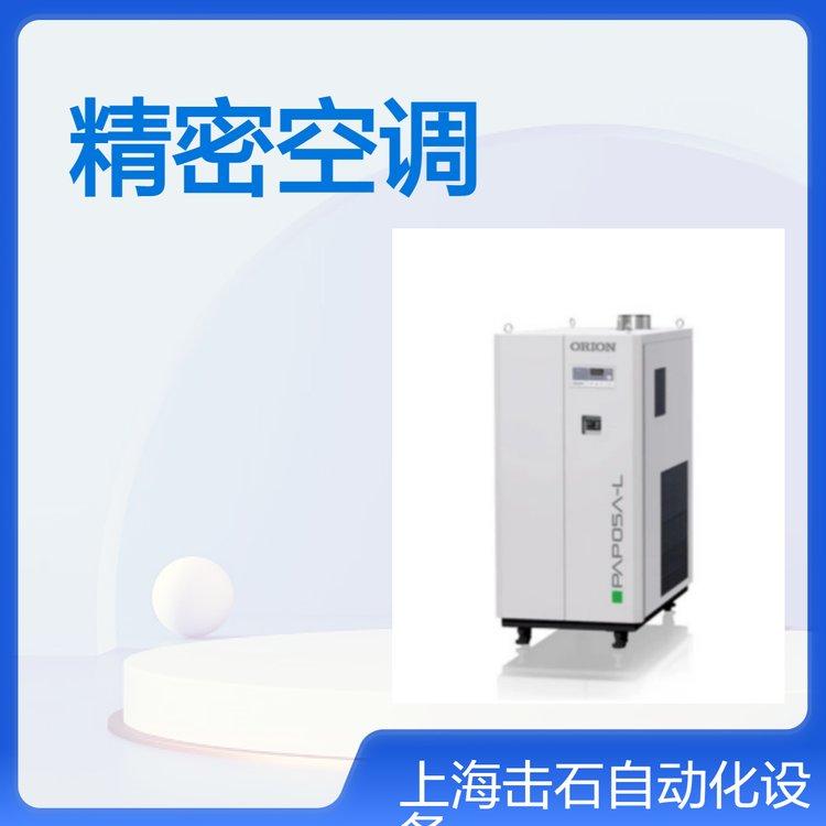 好利旺 orion精密空调 温控型 水冷型PAP20C1-W1 PAP20C1-FW1型