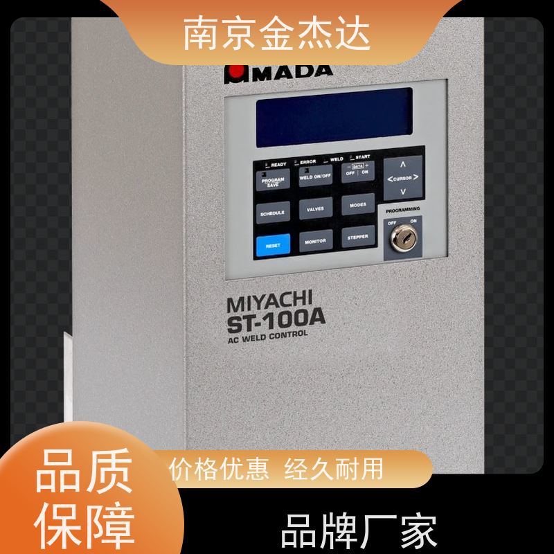 金杰达供应光纤激光焊接机 ML-2550A(400W) MIYACHI原装进口