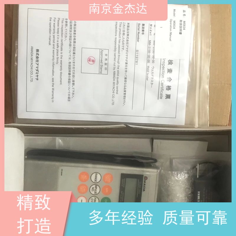 日本MIYACHI 高力电动伺服焊头SR-073A 用于自动化或台式焊接