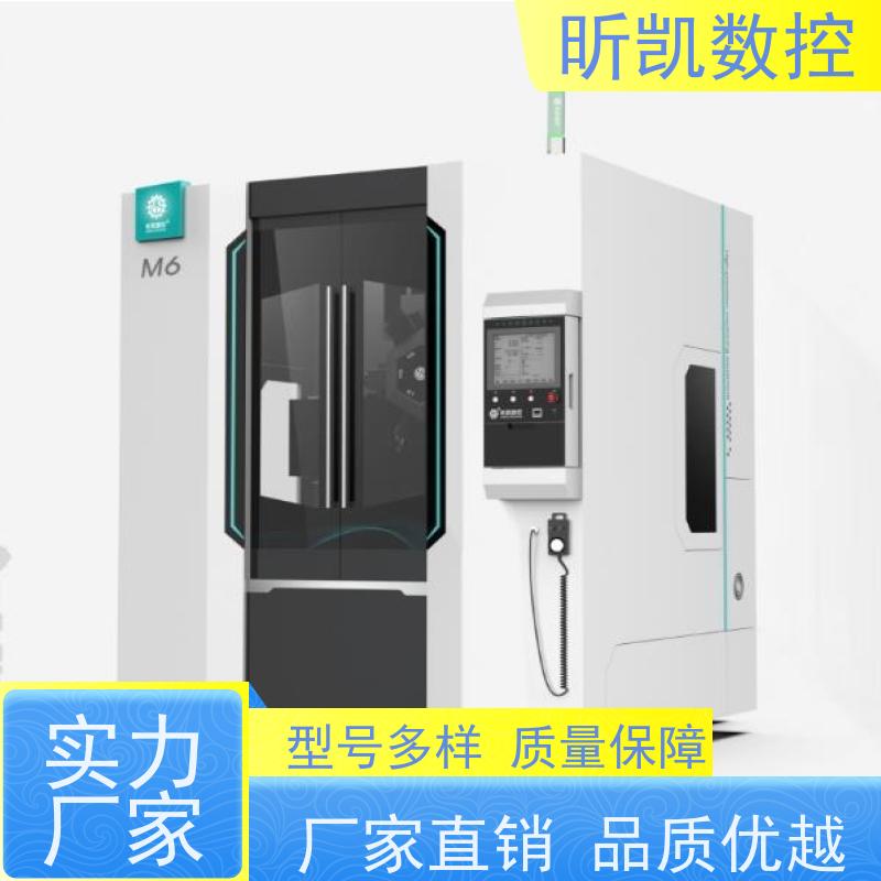 昕凯 XK-M6 变速箱压铸件去毛刺 铣披锋 钻孔 打磨效率快