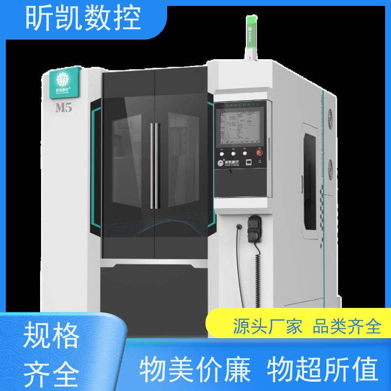 昕凯 XK-M5 全自动铣边机 铣排渣口 精密制造 高效率