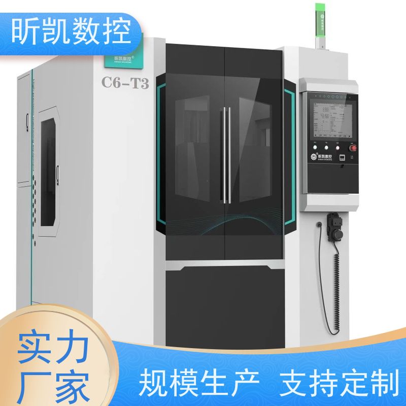 昕凯 XK-C6-T3 压铸件去毛刺 铣龟裂纹 精密制造 高效率