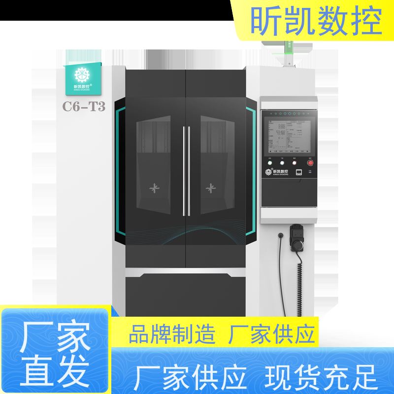 昕凯 XK-C6-T3 锌合金压铸去毛刺 铣进浇口 精密铸造 可定制
