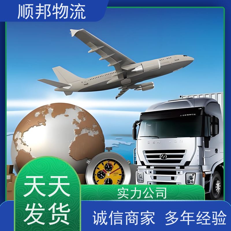 广州到轿车托运 可以免费上门取货物流专线 鄂州