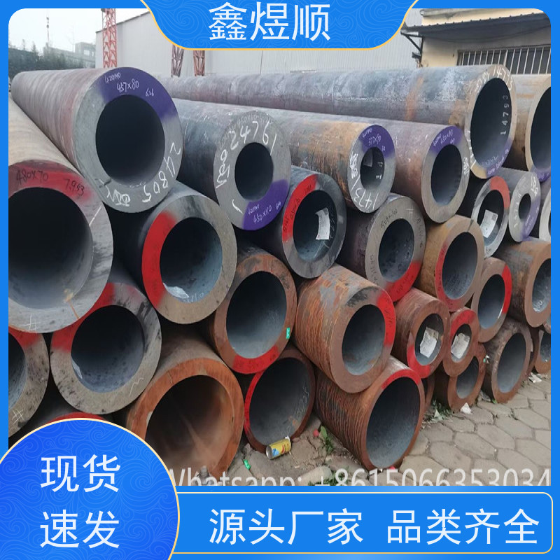 鑫煜顺 合金无缝管 可切割零售定制 承接大型工程