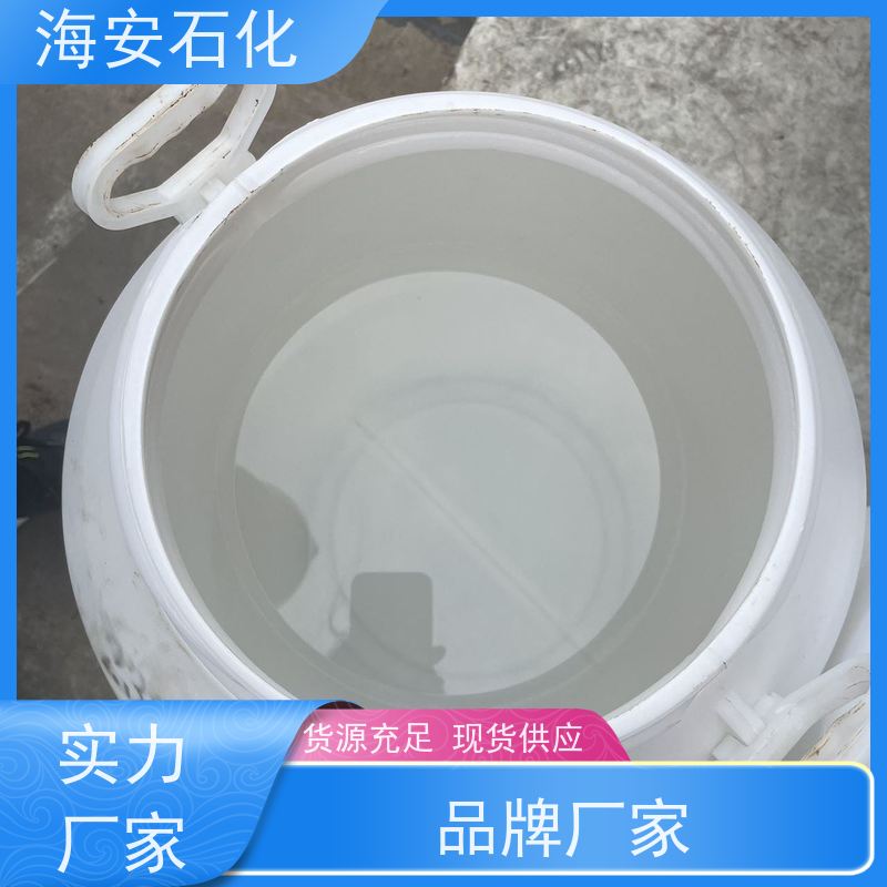 油醇聚醚OV-20\OV-24 CAS号9004-98-2 质量稳定 品类齐全 