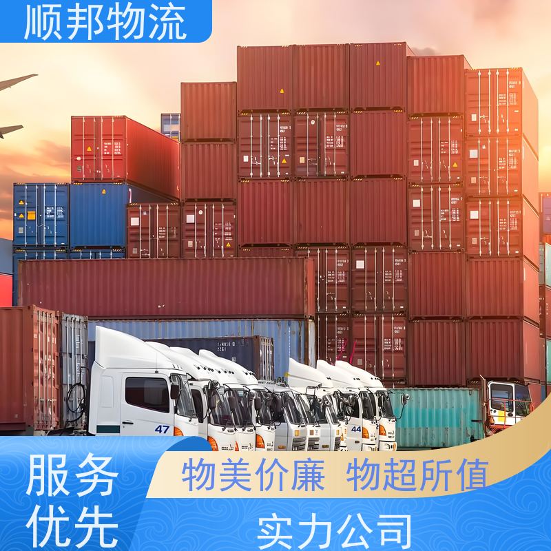 广州到普洱轿车托运 可以免费上门取货物流公司 