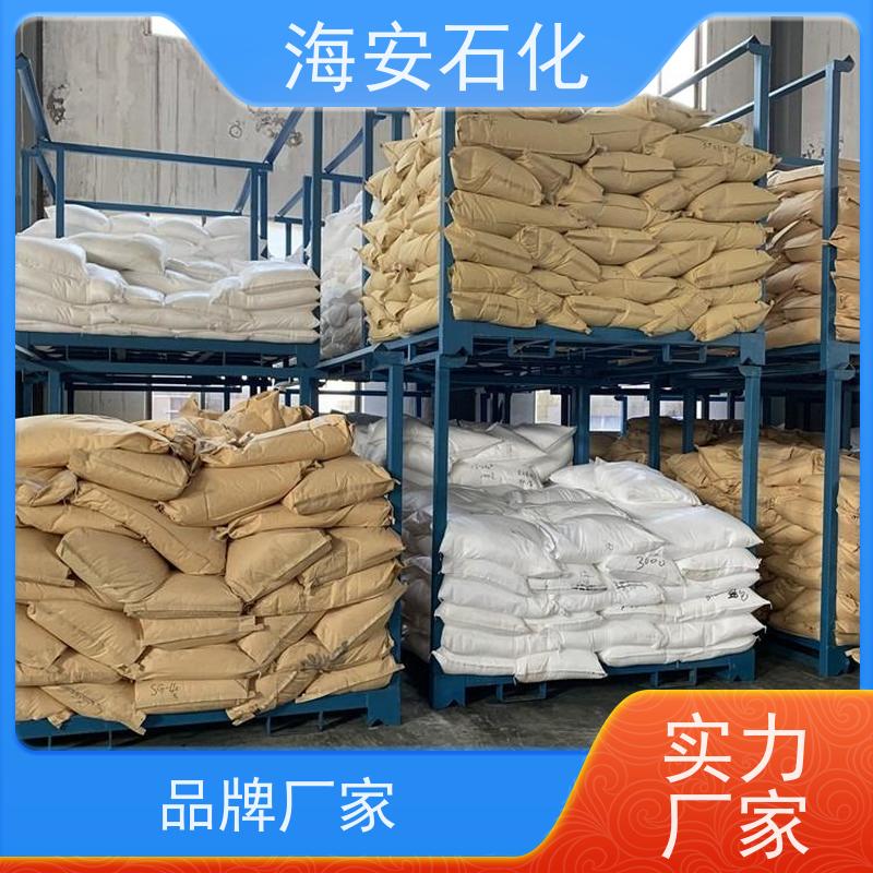 乳化剂异构醇醚异构癸醇醚异构十醇聚氧乙烯醚E-1005