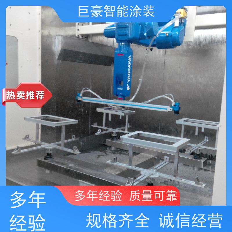 涂装设备源头工厂 十字链输送 静电喷涂 合格率高 性能稳定