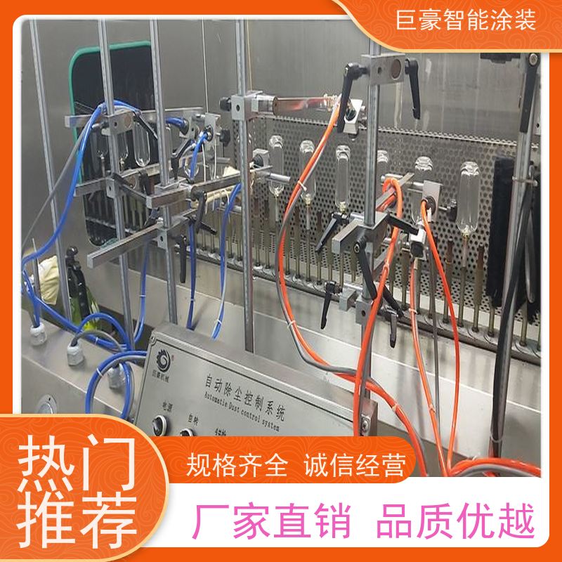 涂装设备源头工厂 环型喷漆线 新能源喷涂 节省涂料 支持定制