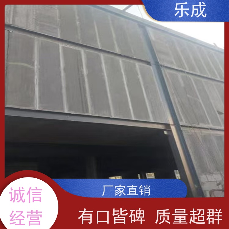 乐成 源头厂家 降低成本 当天可发货 新型预制隔墙板 保质保量 诚信经营