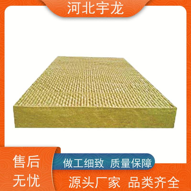 宇龙 环保材料 直发工地 1200*600*60*110kg 玄武岩棉