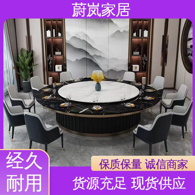 图6