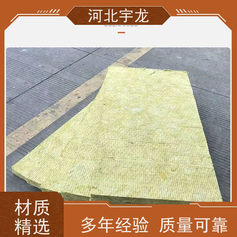宇龙 1200*600*60*90kg 直发工地 抗压力强 A级防火