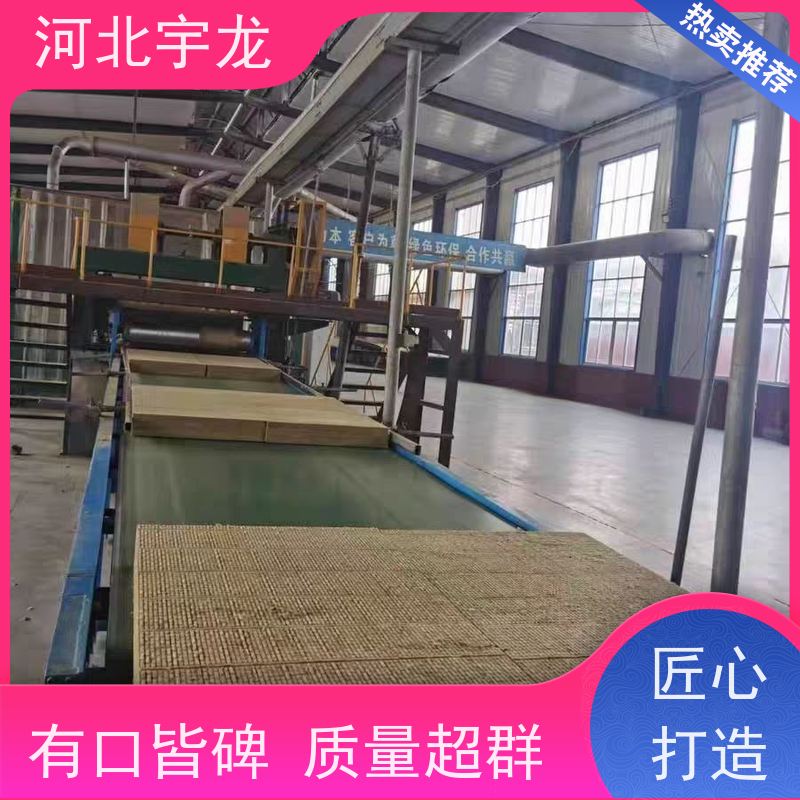 宇龙 隔音屋顶墙体50mm 施工方便 大量库存 A级防火