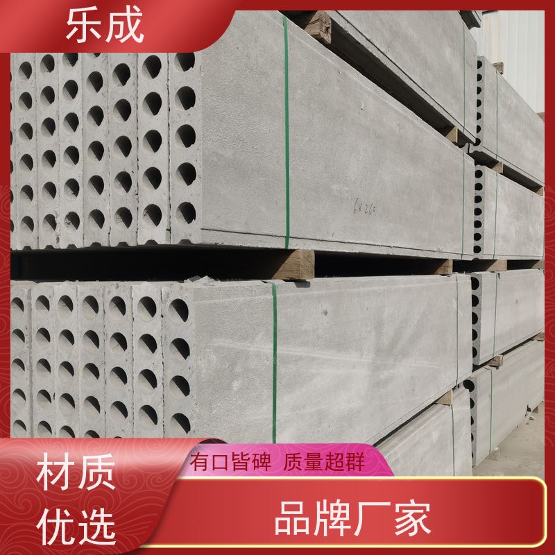 乐成 源头厂家 降低成本 当天可发货 隔墙板 保质保量 诚信经营