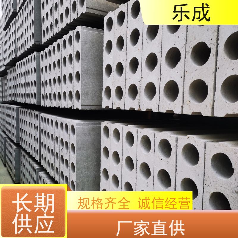 乐成 9\10\12\15\20厚可选 当天可发货 酒店隔墙板 实力厂家 售后保证