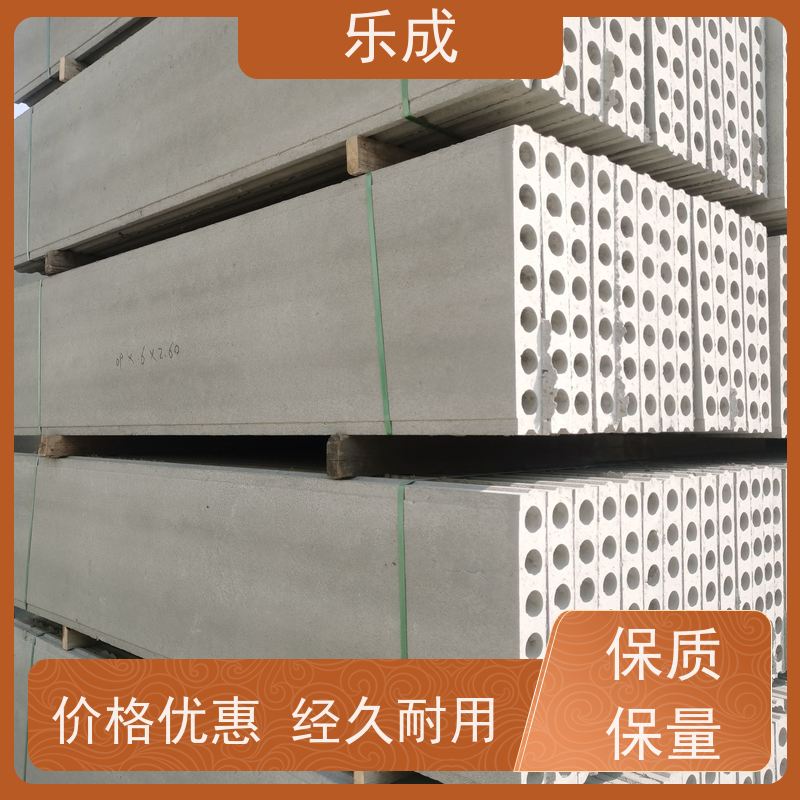 乐成 40/50/60宽规格齐全当天可发货 轻质预制板 实力厂家 售后保证