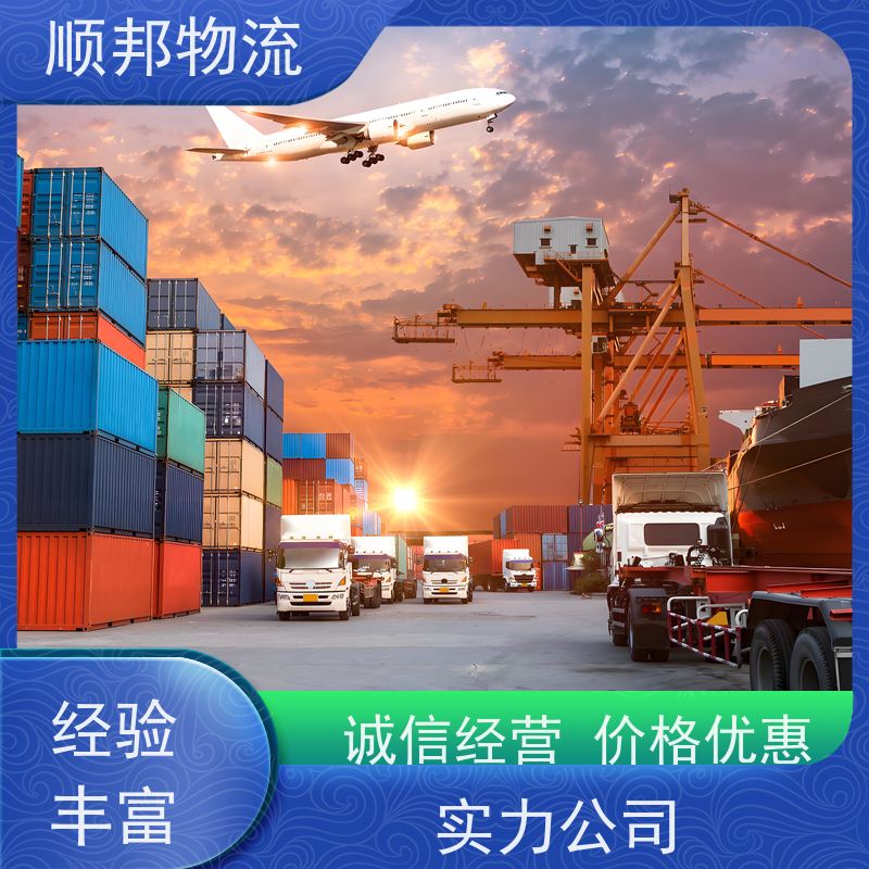 广州到轿车托运 可以免费上门取货物流公司 梧州