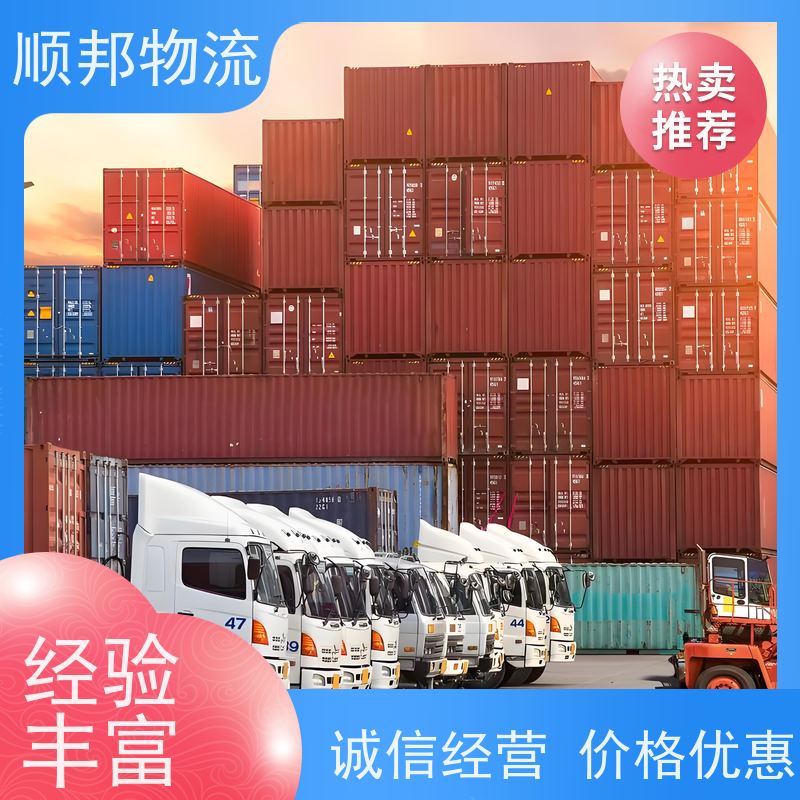 广州到济南冷链运输 随时接单专线打包回程车