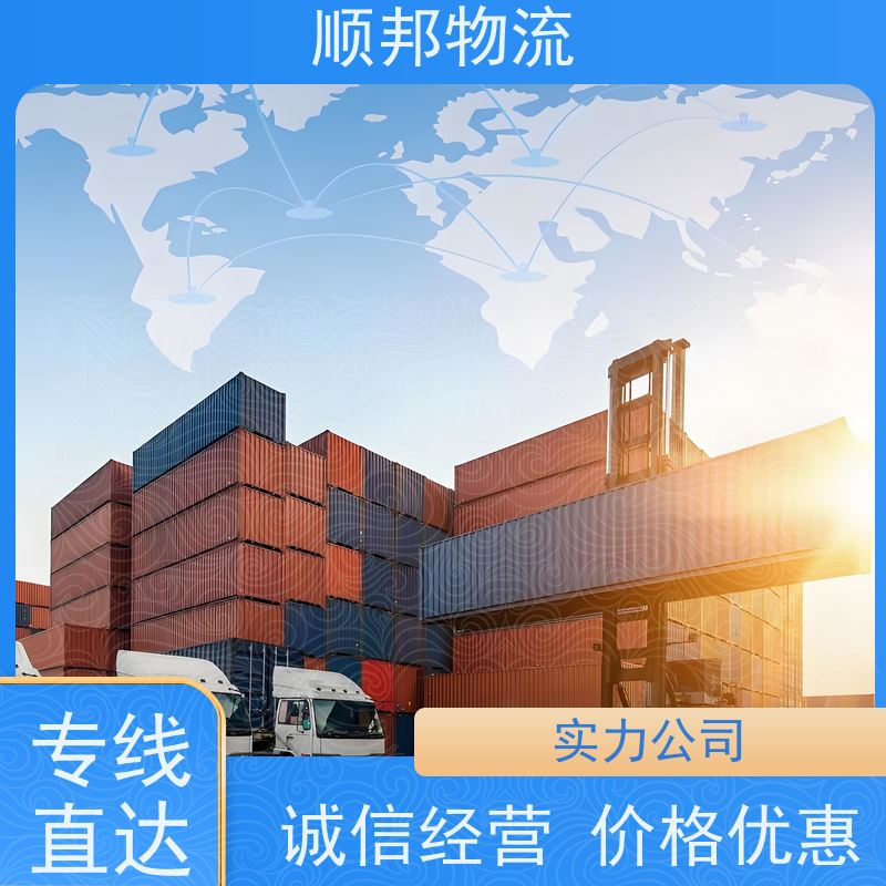 广州到搬家搬厂 全境快速往返直达回程车萍乡