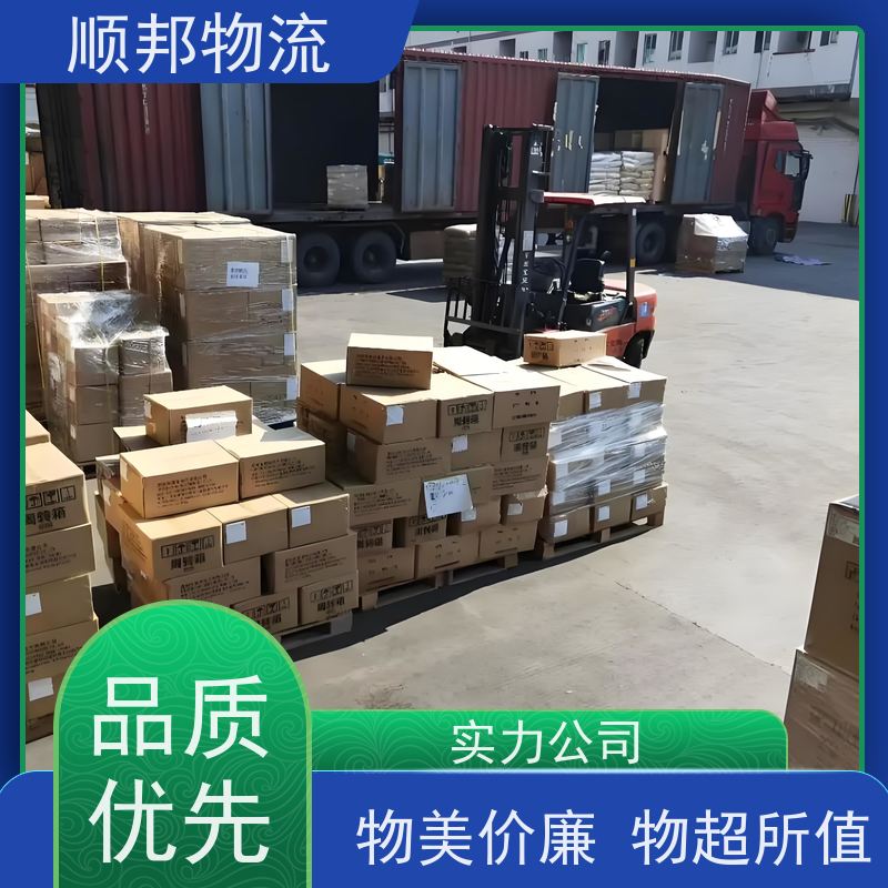广州到柳州大件运输 24小时接单服务整车货运 
