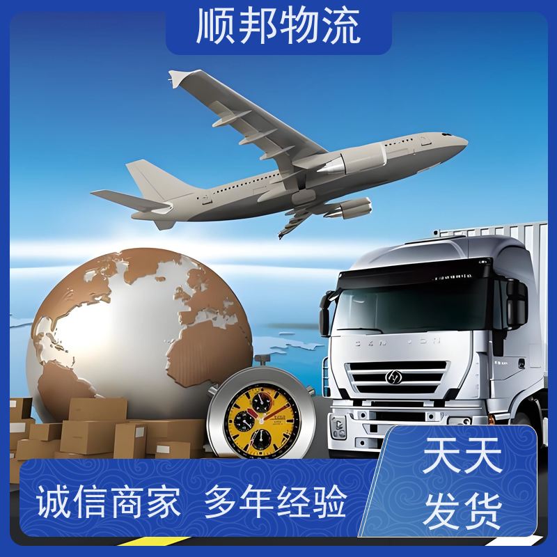 广州到轿车托运 可以免费上门取货零担运输 天水