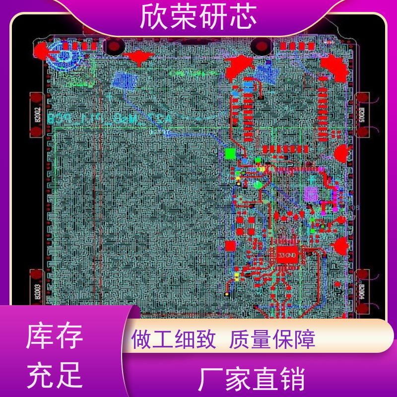 SMT防呆防错系统 电子产品加工 提升企业竞争力