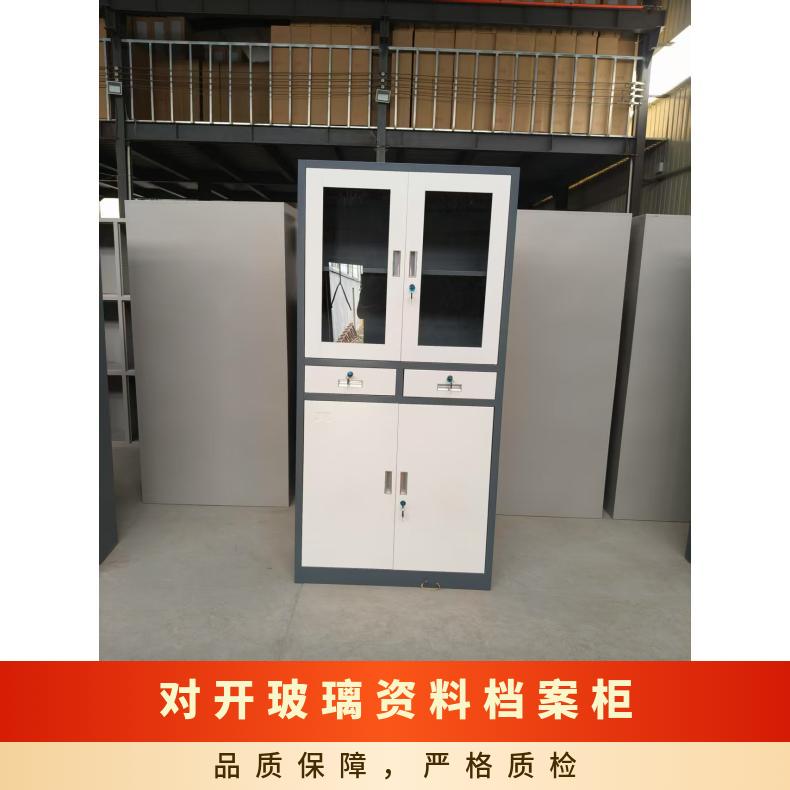 图3