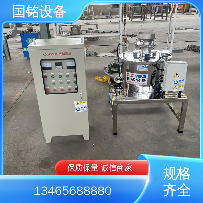 干粉电磁除铁器制造 板材砂 签订合同 国铭设备