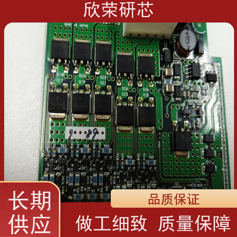 厂家SMT贴片加工打样抄板贴片 DIP插件焊接组装pcb电路板代加工
