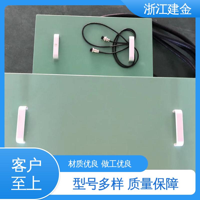建金科技新型 高频淬火机电磁感应加热炉 金属焊接设备 安装方便