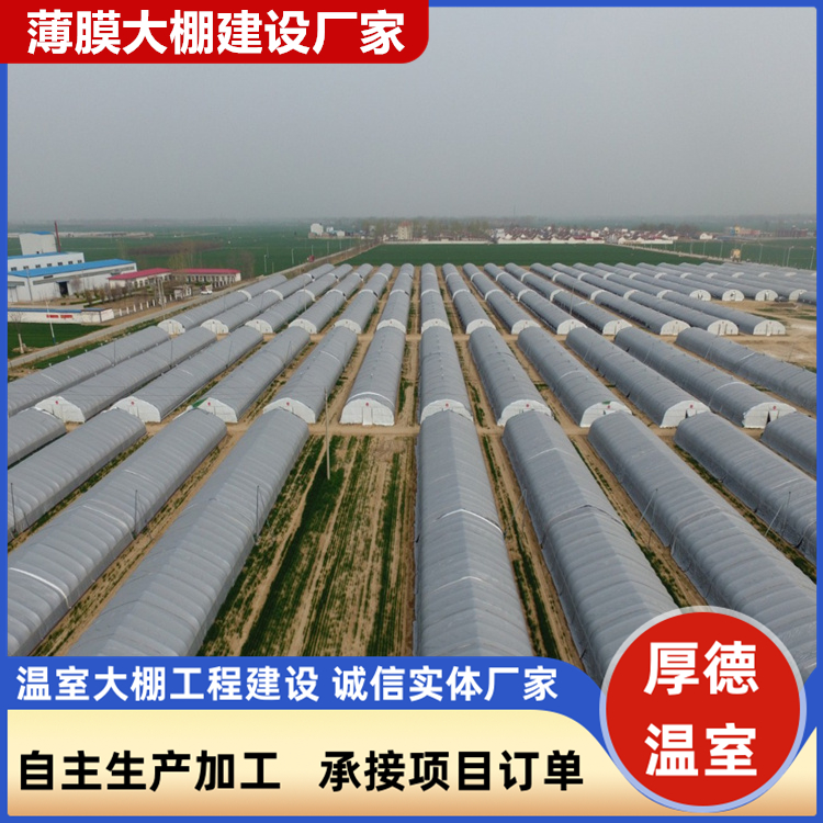 图6