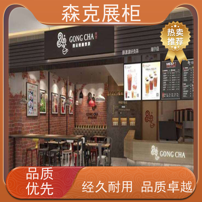 森克展柜 简约现代木质展示柜 实木多层酒柜可支持定制