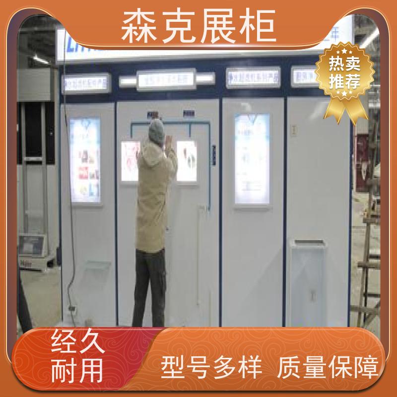 眼镜店装饰免费设计眼镜玻璃展柜 全国发货烤漆展示柜