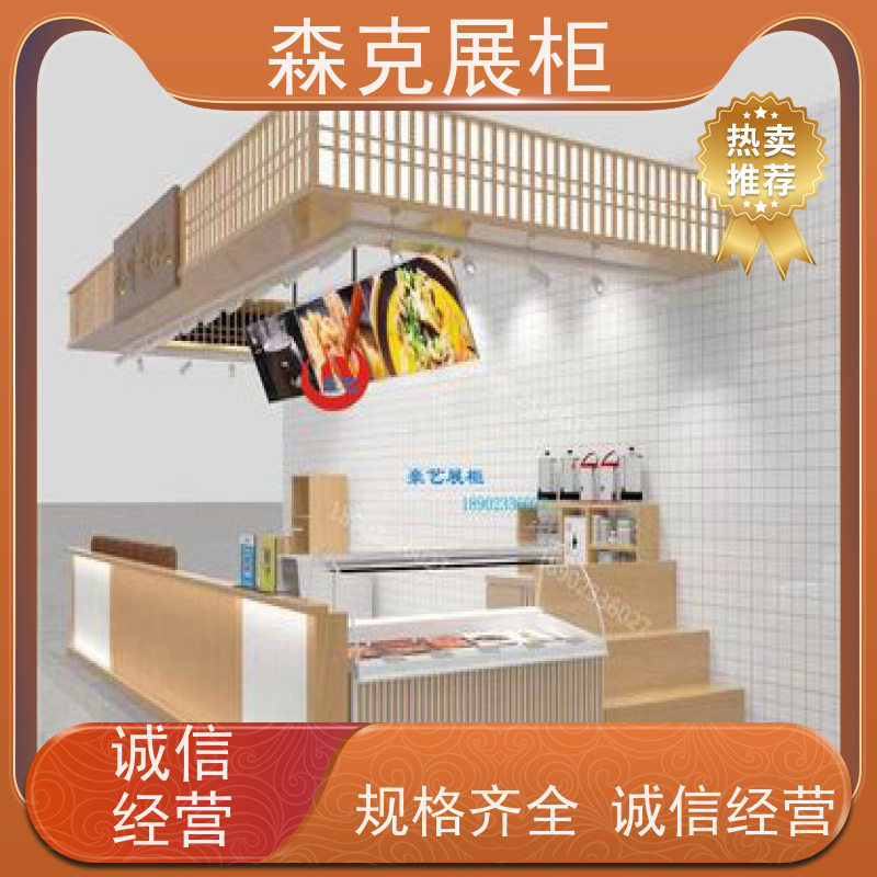 视光中心装修设计烤漆展柜定制小型眼镜店柜台全国发货展示