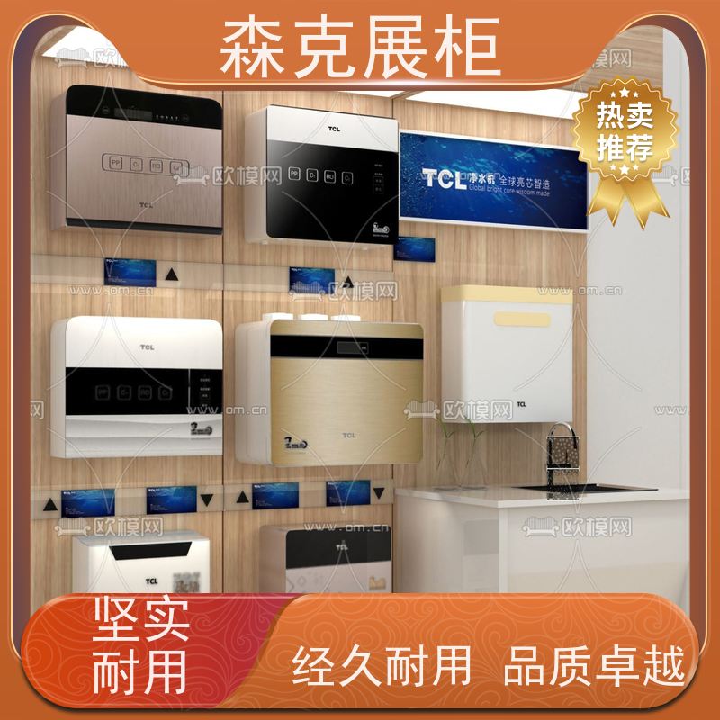 各类店面展示柜厂家直供 方便拼装 门店 商场 烤漆免漆