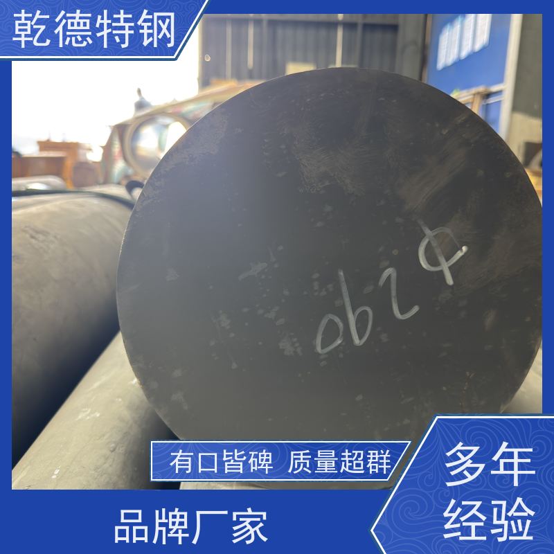 乾德 英科奈尔合金 B-2镍钼合金管 厂家直供G30耐腐蚀板