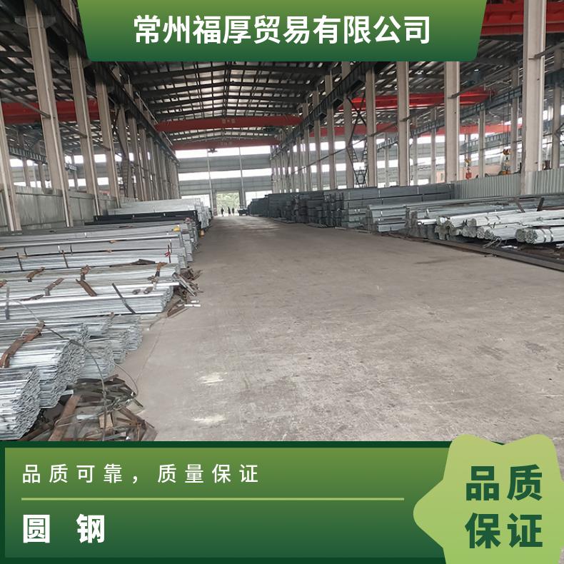 福厚贸易切割镀锌圆钢 42φ 45φ 48φ建筑用钢材 厂家直供